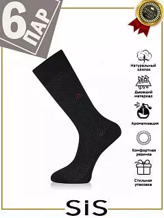 Мужские носки на комфортной резинке LT5705 Sis черный (набор из 6х штук)
